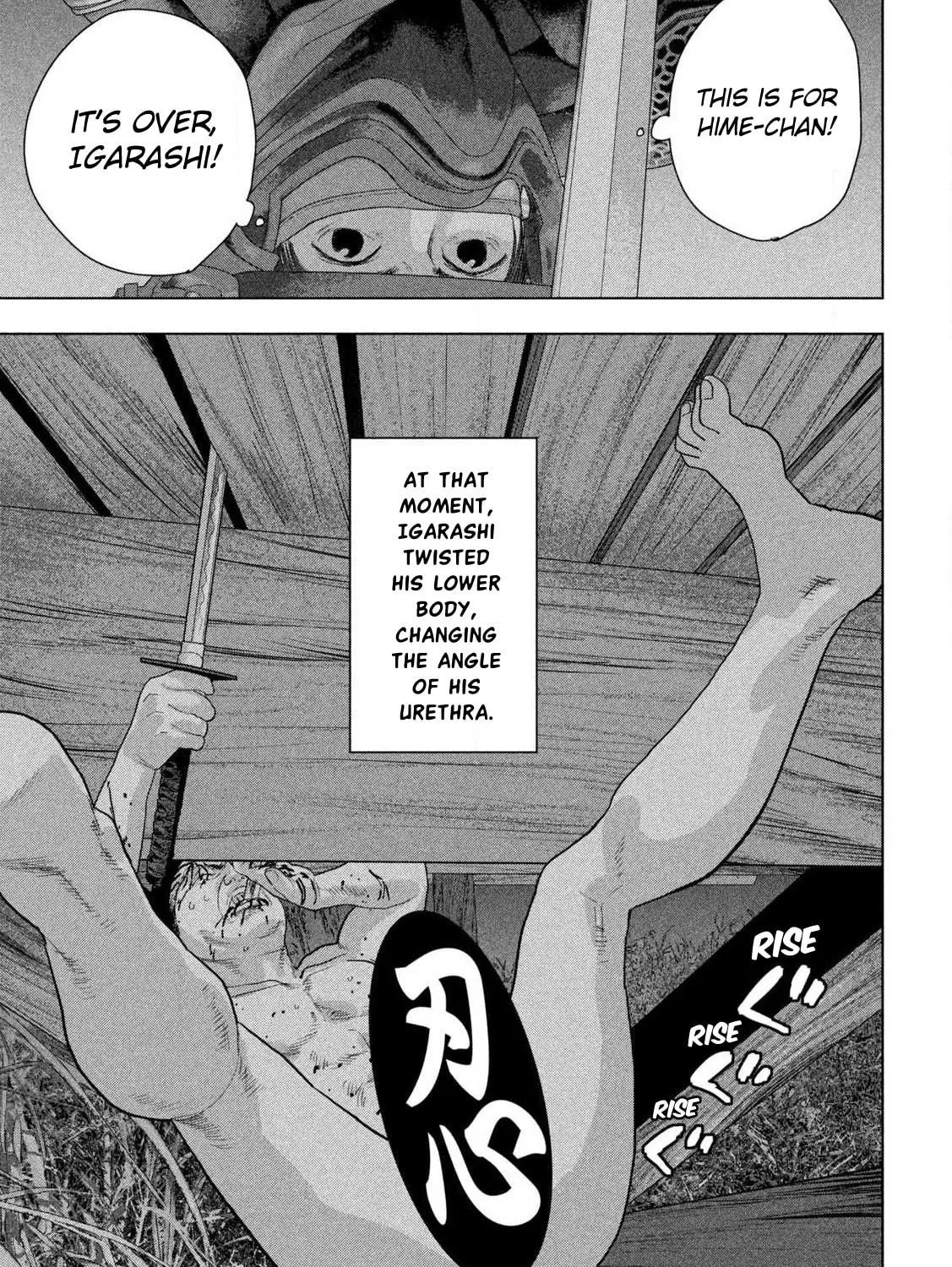 Read Under Ninja chapter 133 image 16 on Lezhin