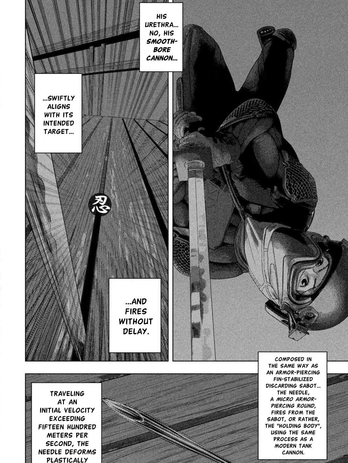 Read Under Ninja chapter 133 image 18 on Lezhin