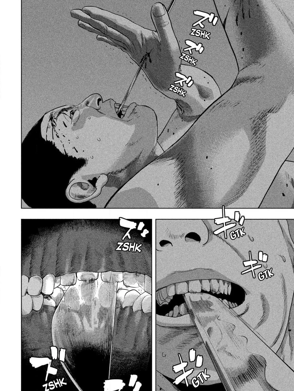 Read Under Ninja chapter 133 image 2 on Lezhin