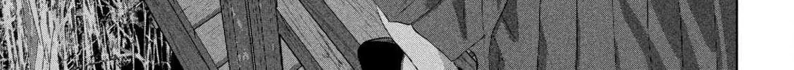 Read Under Ninja chapter 133 image 21 on Lezhin