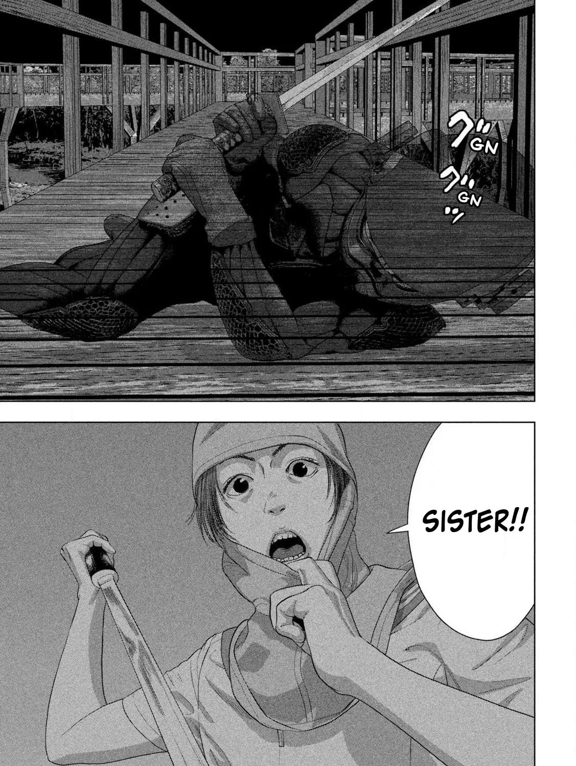 Read Under Ninja chapter 133 image 24 on Lezhin