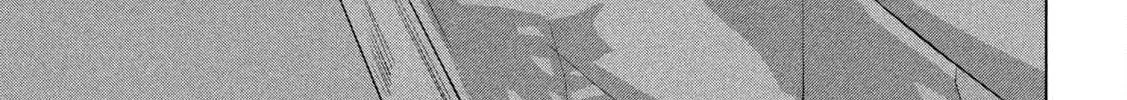 Read Under Ninja chapter 133 image 25 on Lezhin