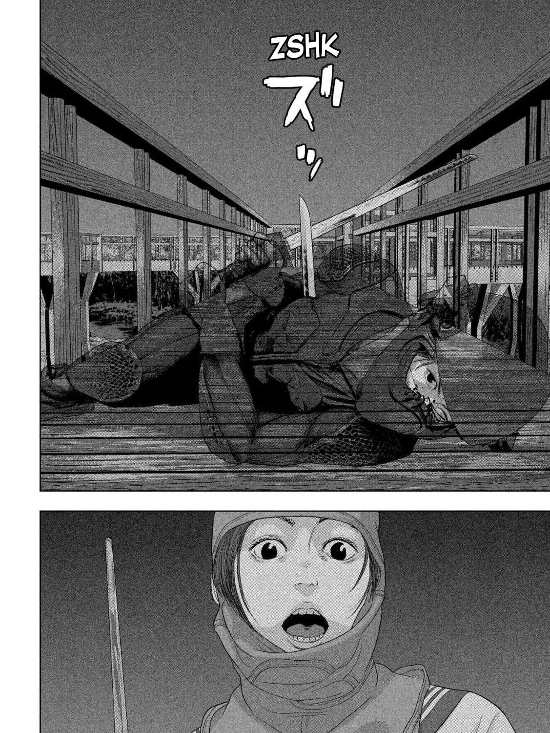 Read Under Ninja chapter 133 image 26 on Lezhin