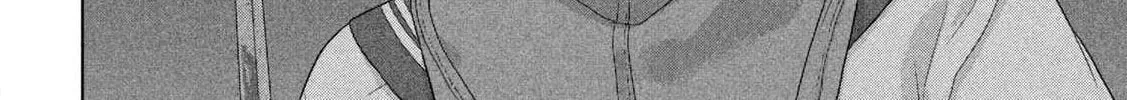 Read Under Ninja chapter 133 image 27 on Lezhin