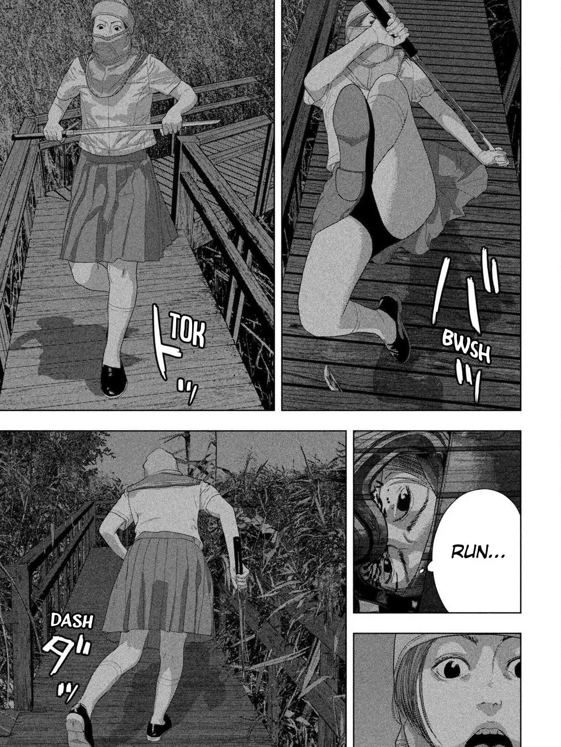 Read Under Ninja chapter 133 image 32 on Lezhin