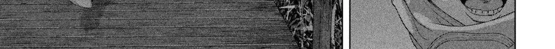 Read Under Ninja chapter 133 image 33 on Lezhin
