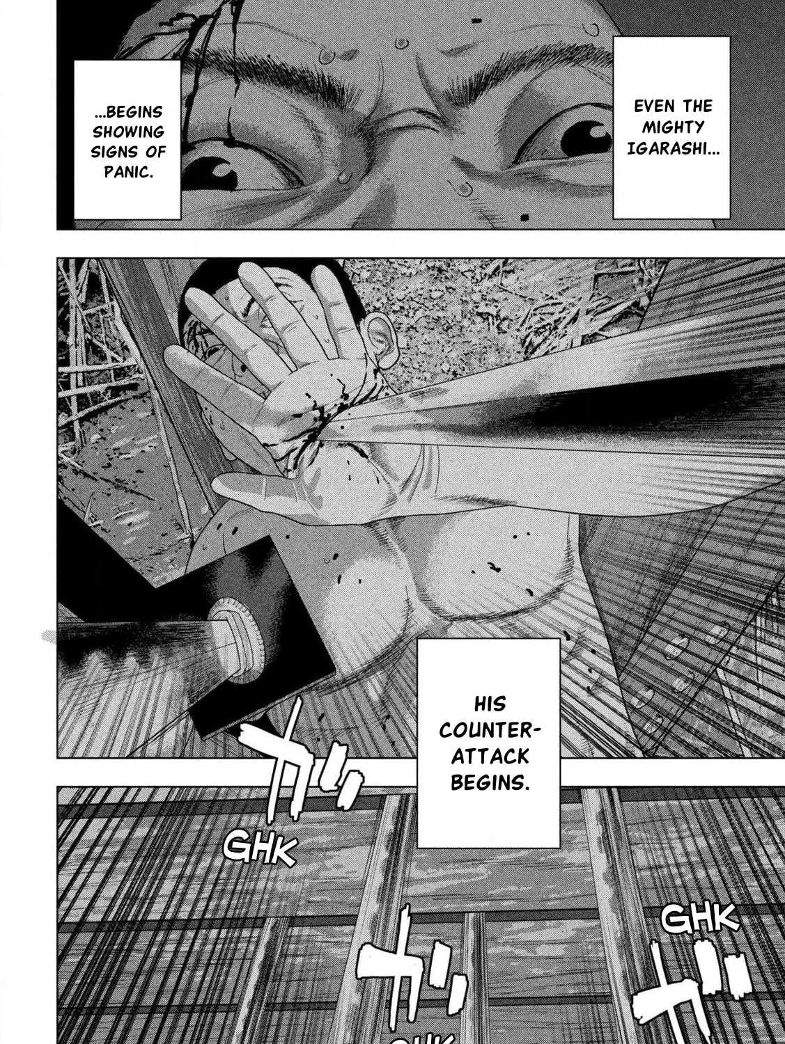 Read Under Ninja chapter 133 image 6 on Lezhin