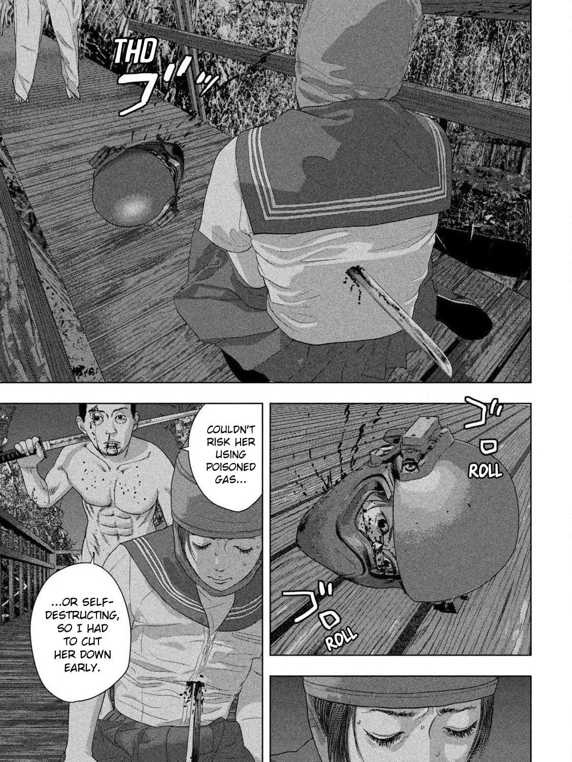 Read Under Ninja chapter 134 image 10 on Lezhin
