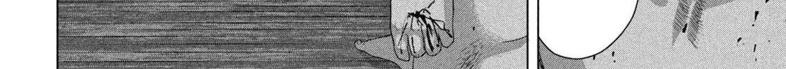 Read Under Ninja chapter 134 image 13 on Lezhin