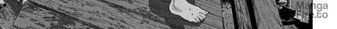 Read Under Ninja chapter 134 image 19 on Lezhin