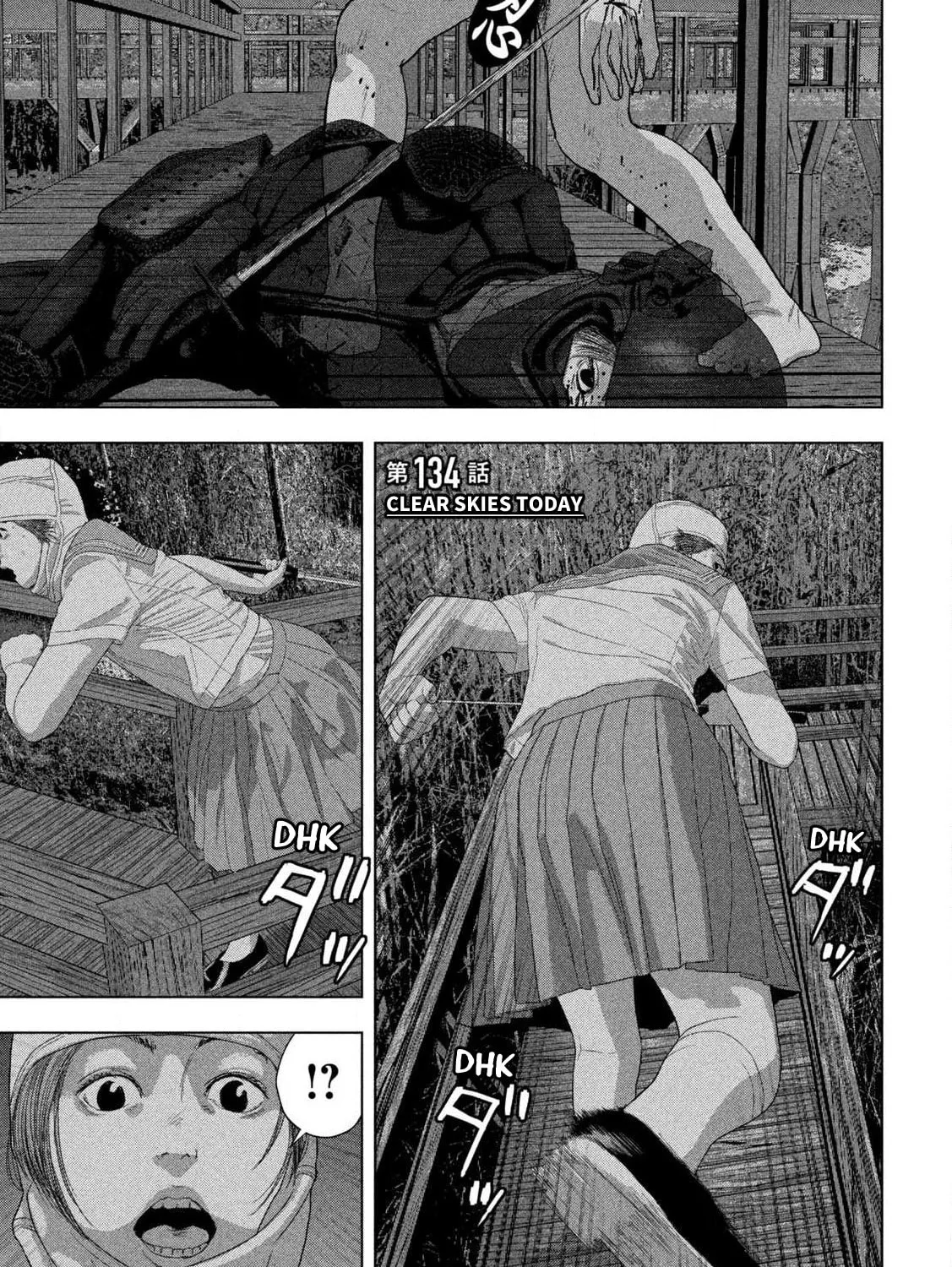 Read Under Ninja chapter 134 image 2 on Lezhin