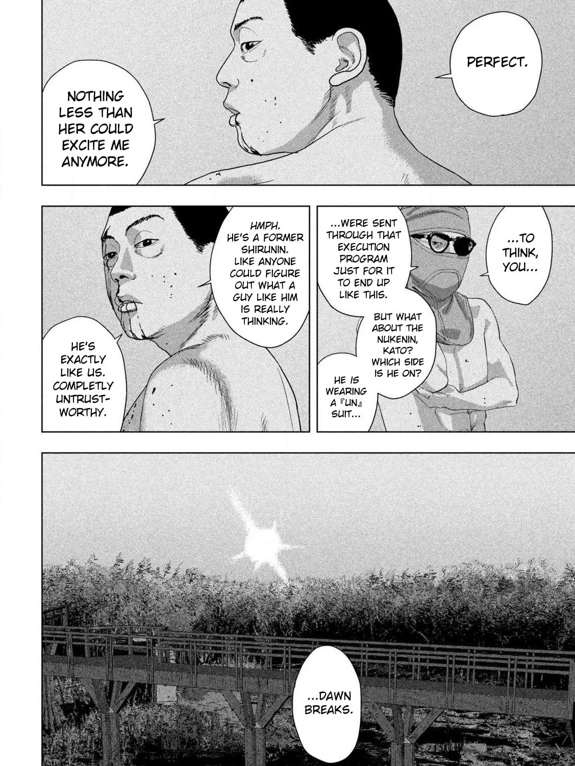 Read Under Ninja chapter 134 image 24 on Lezhin