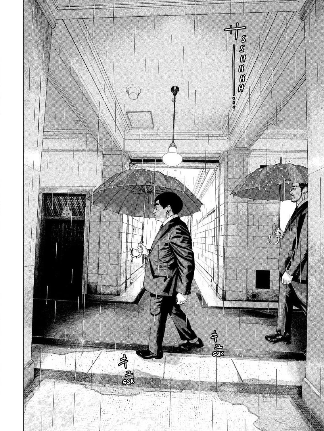 Read Under Ninja chapter 134 image 28 on Lezhin