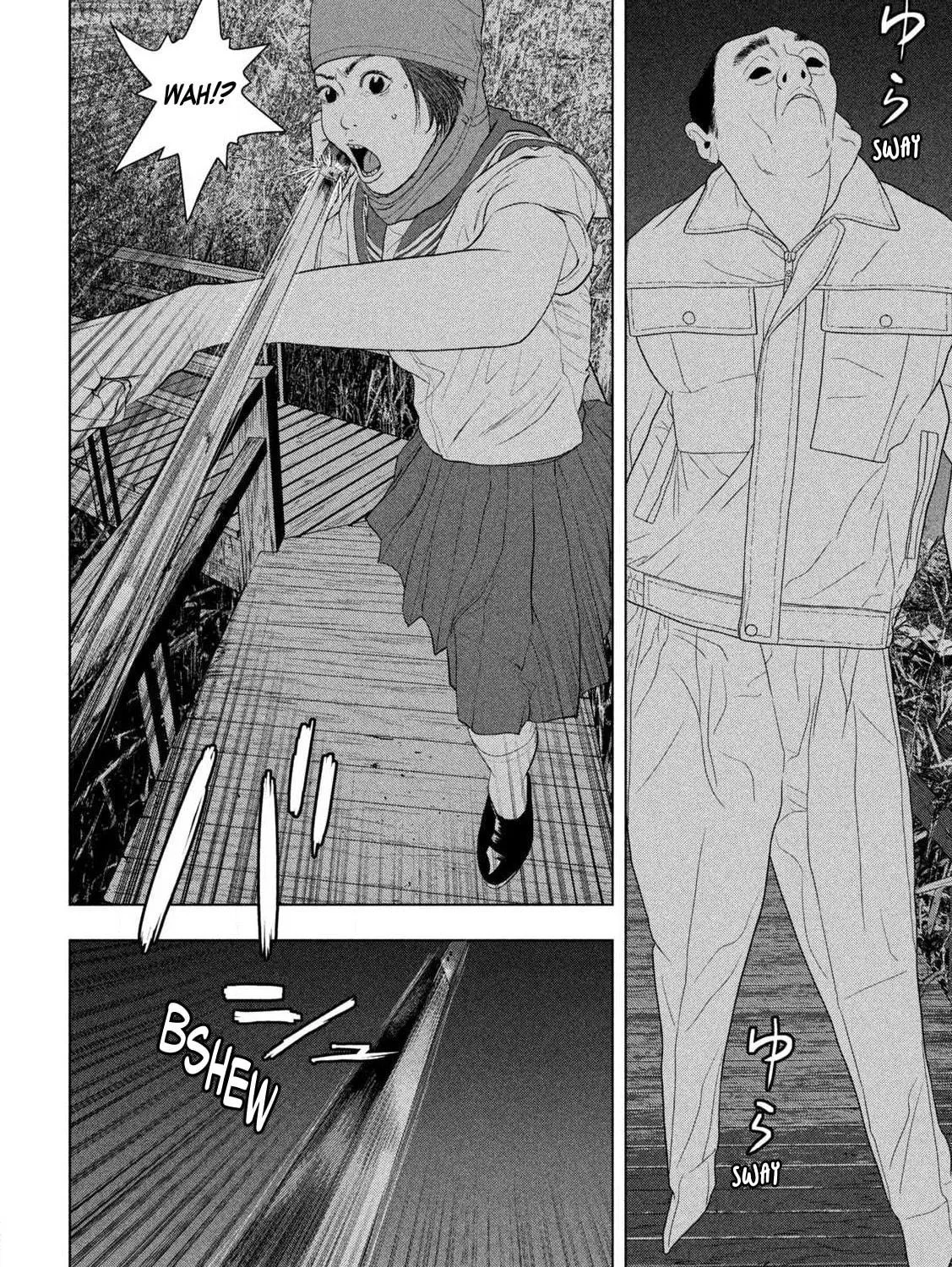 Read Under Ninja chapter 134 image 4 on Lezhin