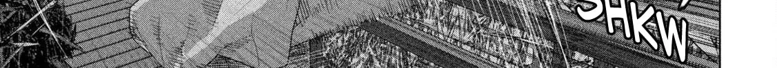 Read Under Ninja chapter 134 image 7 on Lezhin