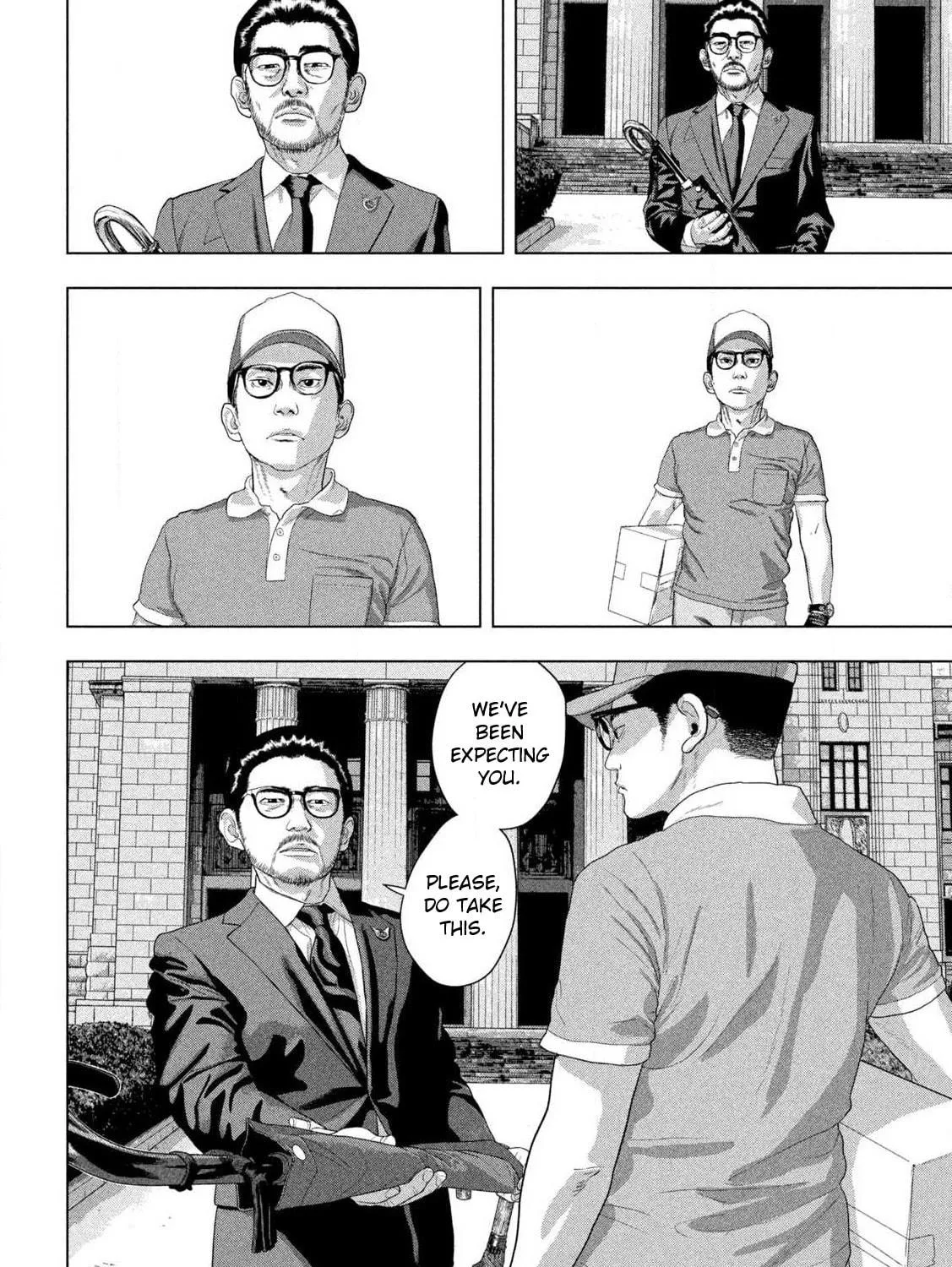 Read Under Ninja chapter 135 image 10 on Lezhin