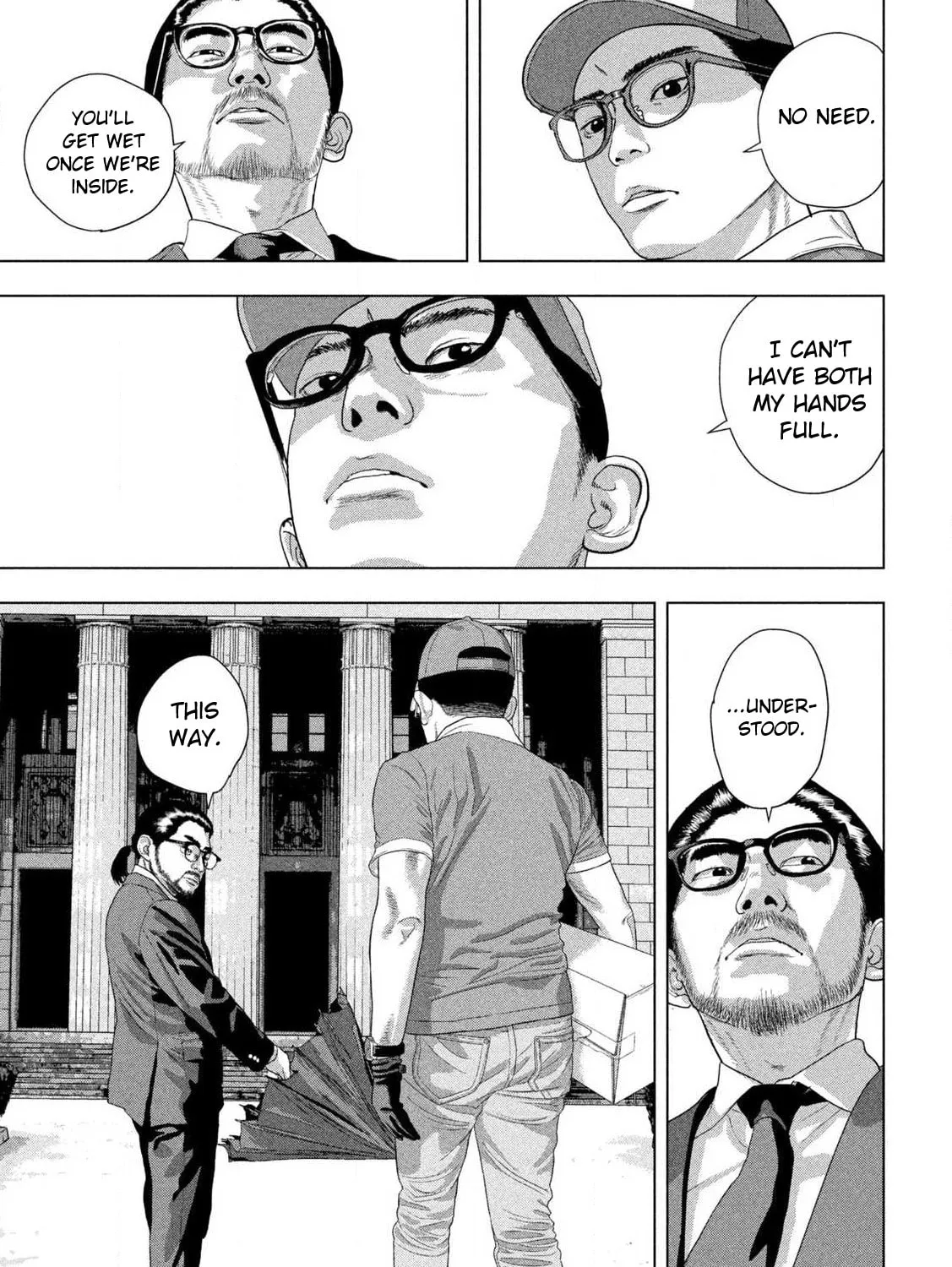 Read Under Ninja chapter 135 image 12 on Lezhin