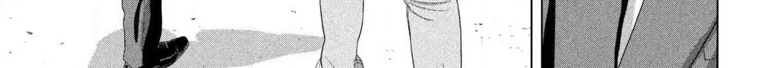 Read Under Ninja chapter 135 image 13 on Lezhin