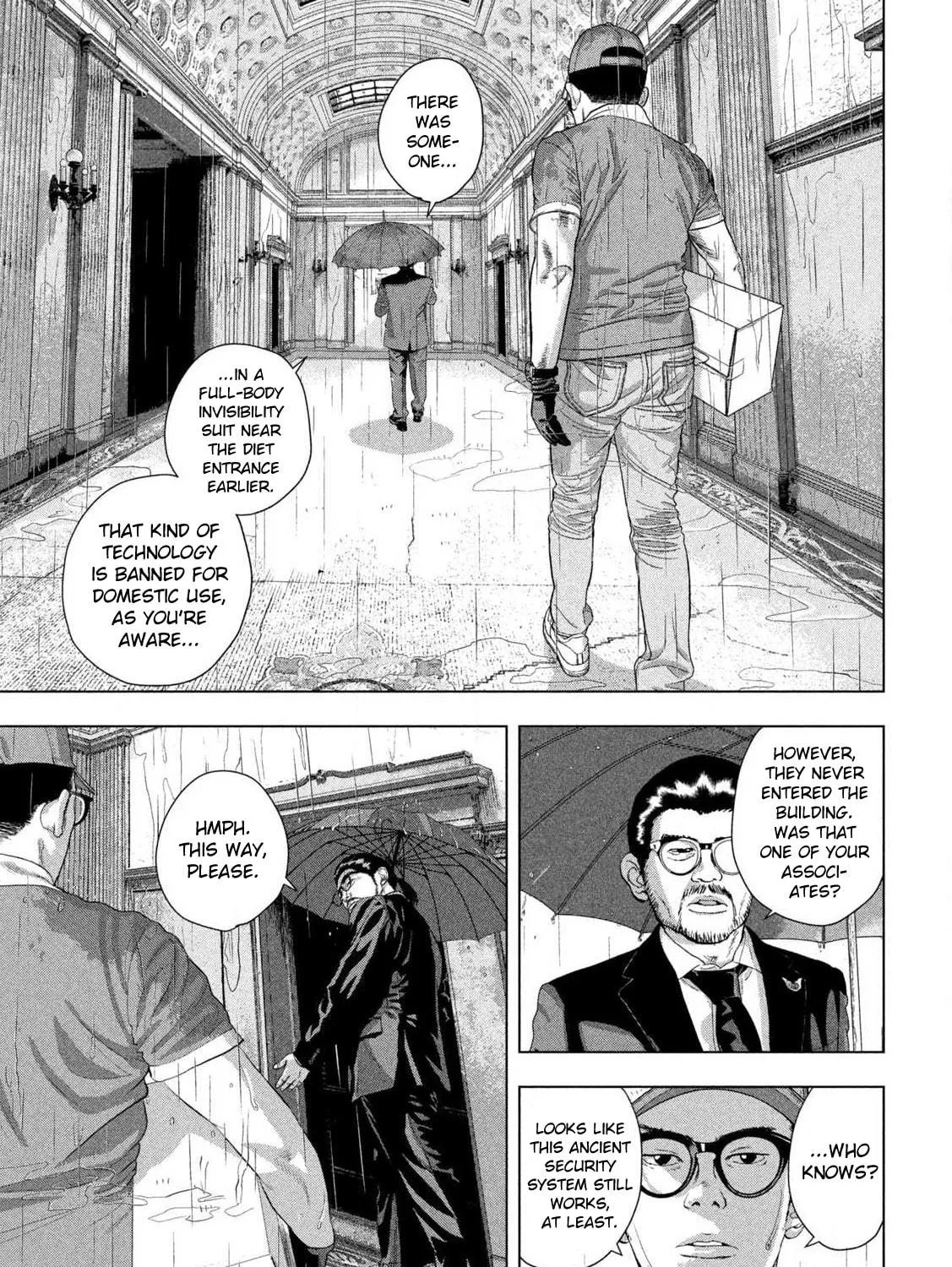 Read Under Ninja chapter 135 image 16 on Lezhin