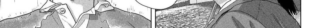 Read Under Ninja chapter 135 image 21 on Lezhin