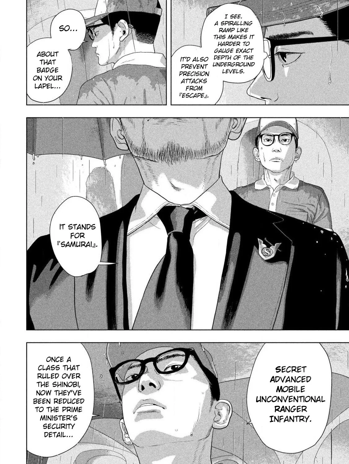 Read Under Ninja chapter 135 image 24 on Lezhin