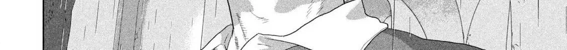 Read Under Ninja chapter 135 image 25 on Lezhin