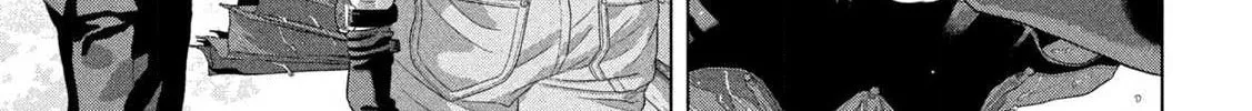 Read Under Ninja chapter 135 image 27 on Lezhin