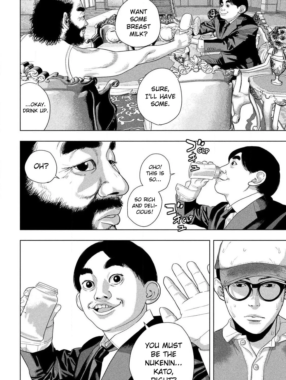 Read Under Ninja chapter 135 image 30 on Lezhin
