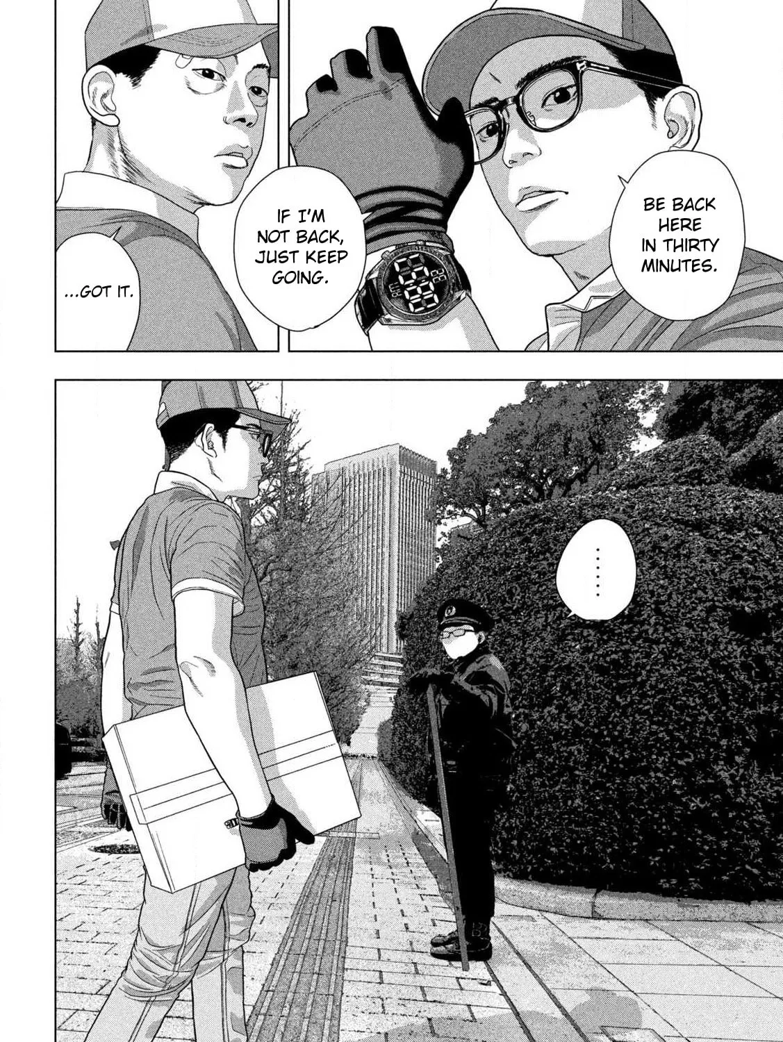 Read Under Ninja chapter 135 image 6 on Lezhin