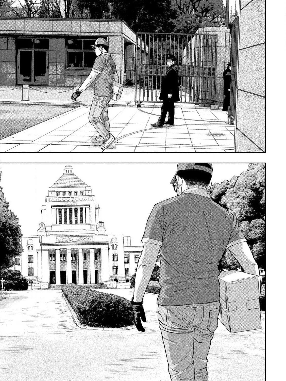 Read Under Ninja chapter 135 image 8 on Lezhin