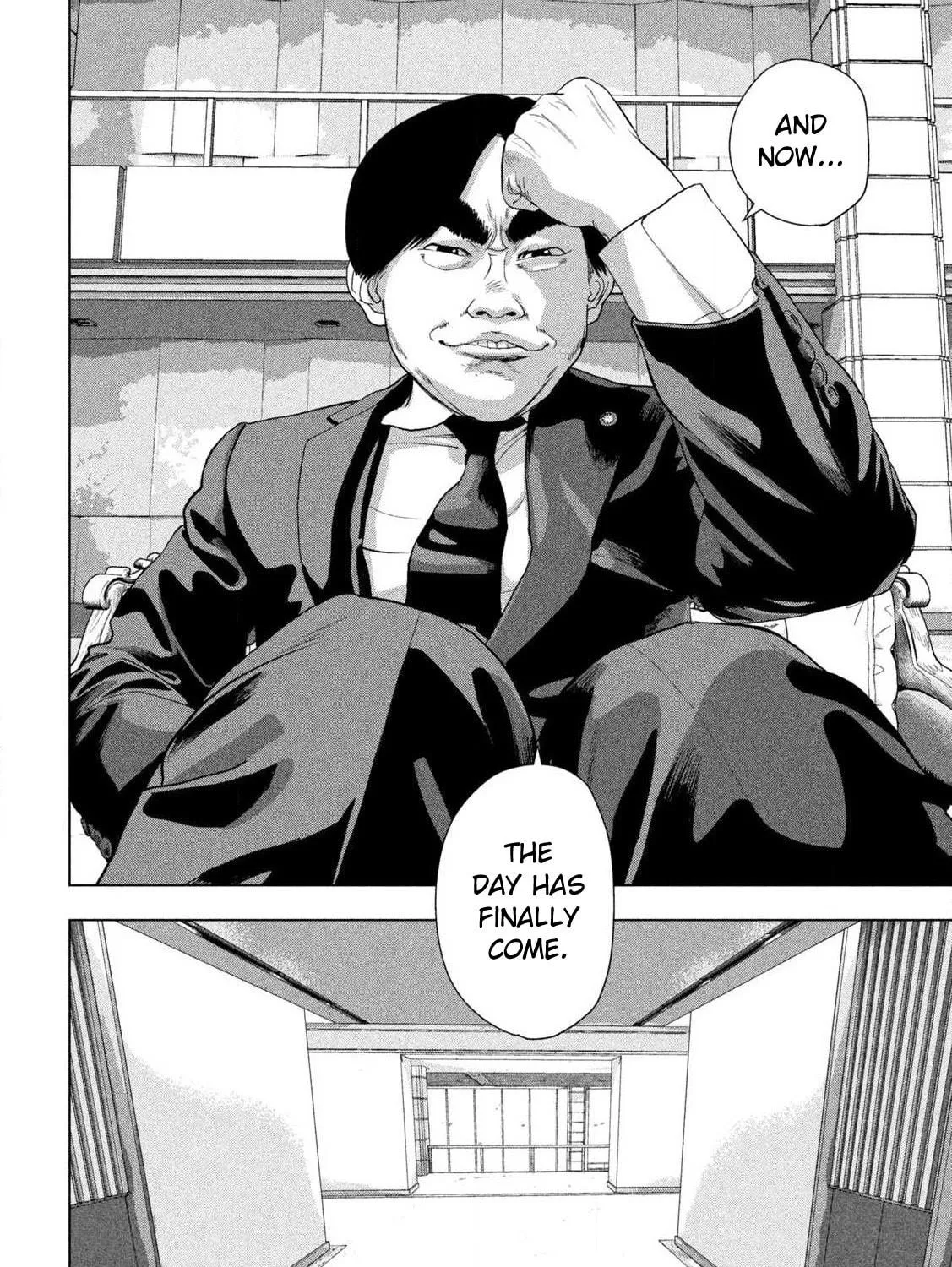 Read Under Ninja chapter 136 image 10 on Lezhin