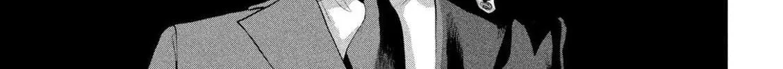Read Under Ninja chapter 136 image 13 on Lezhin