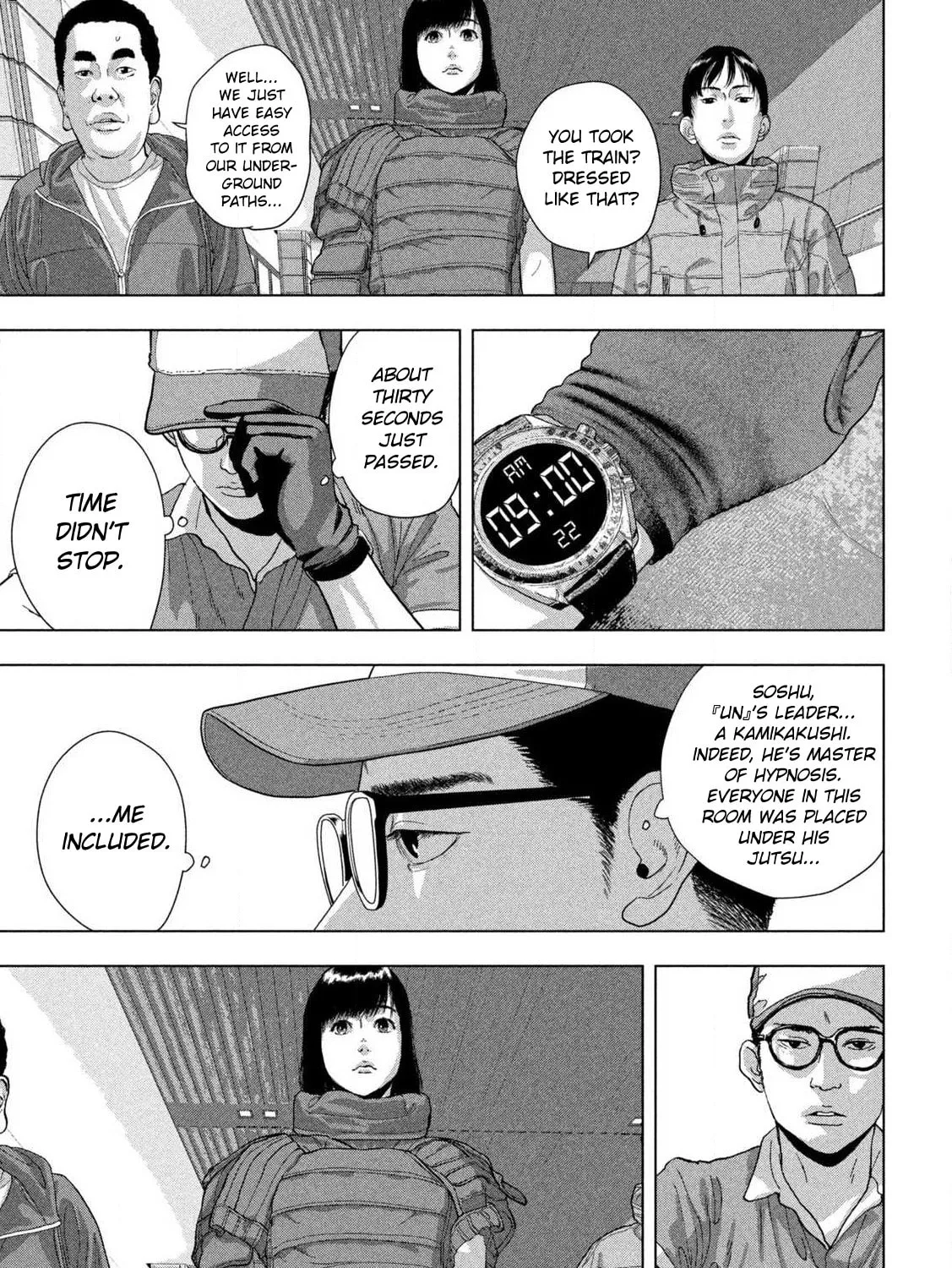 Read Under Ninja chapter 136 image 20 on Lezhin