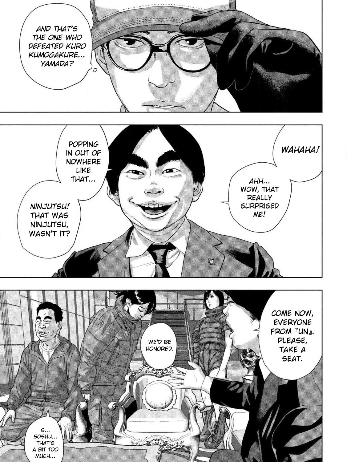 Read Under Ninja chapter 136 image 24 on Lezhin