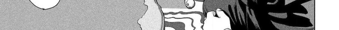 Read Under Ninja chapter 136 image 25 on Lezhin
