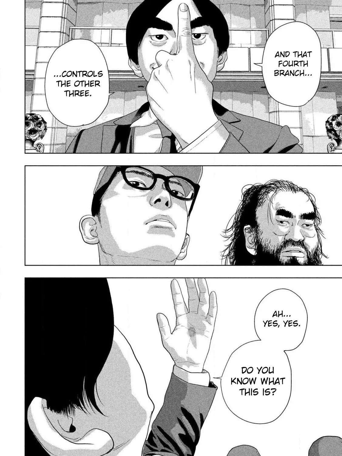 Read Under Ninja chapter 136 image 6 on Lezhin