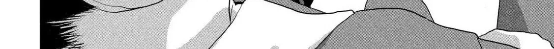 Read Under Ninja chapter 136 image 7 on Lezhin