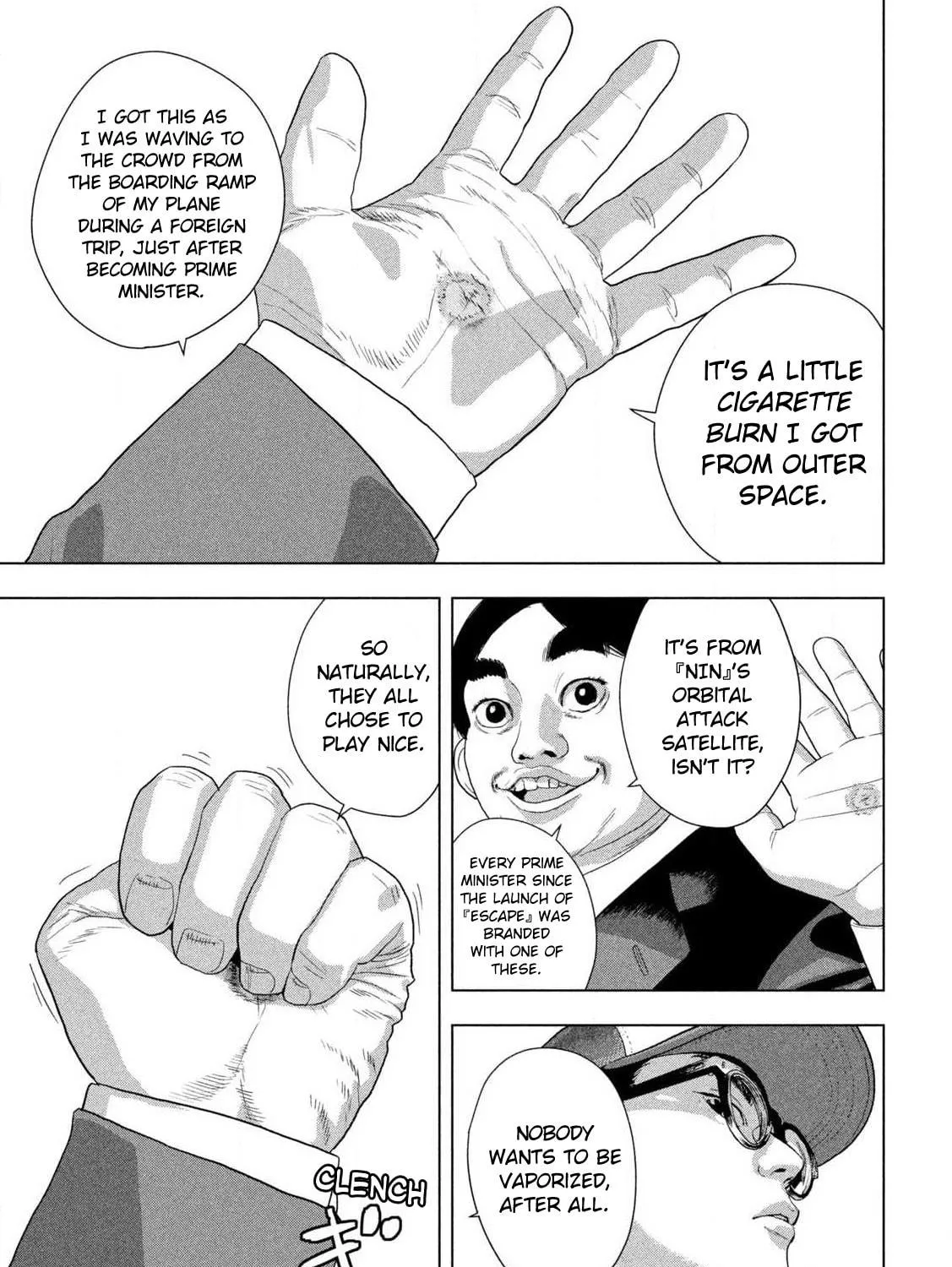 Read Under Ninja chapter 136 image 8 on Lezhin