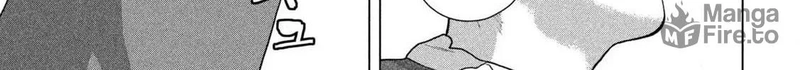 Read Under Ninja chapter 136 image 9 on Lezhin