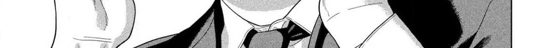 Read Under Ninja chapter 137 image 13 on Lezhin