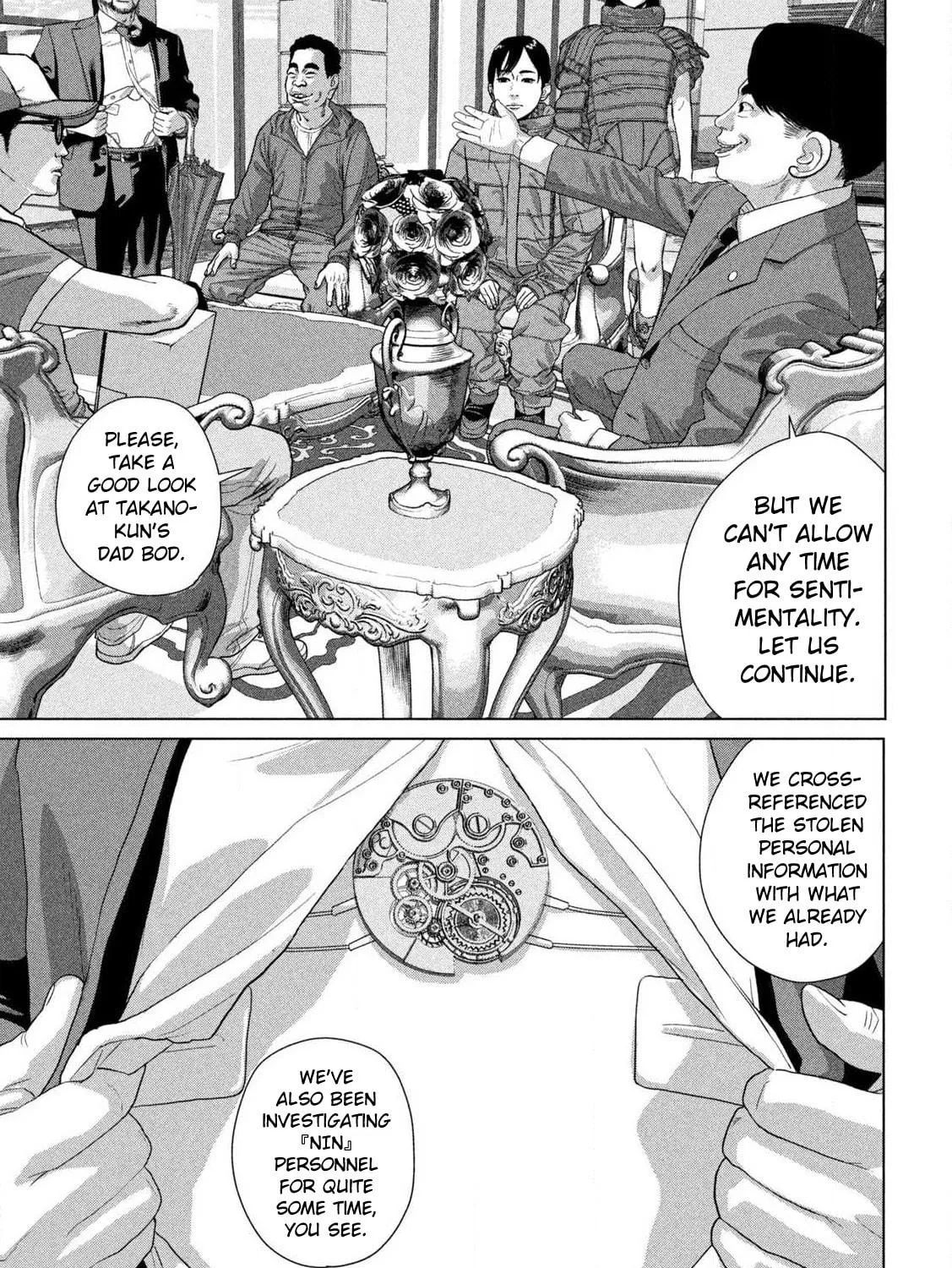 Read Under Ninja chapter 137 image 16 on Lezhin