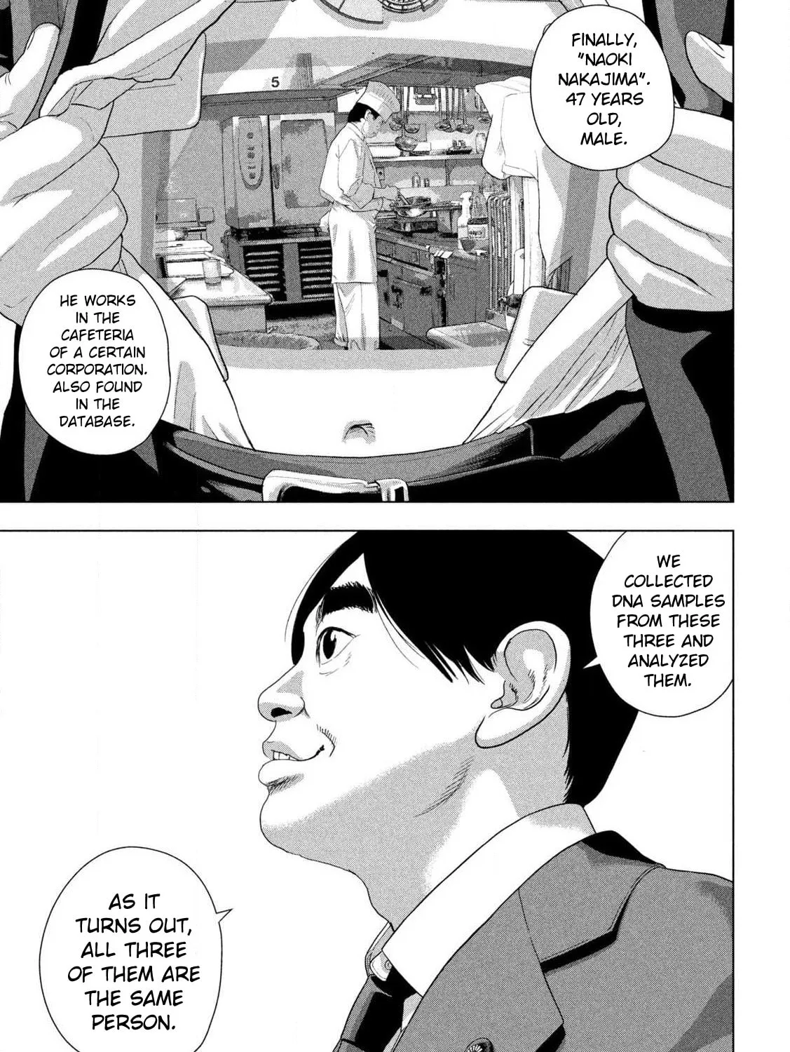 Read Under Ninja chapter 137 image 20 on Lezhin