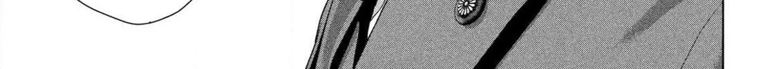Read Under Ninja chapter 137 image 21 on Lezhin