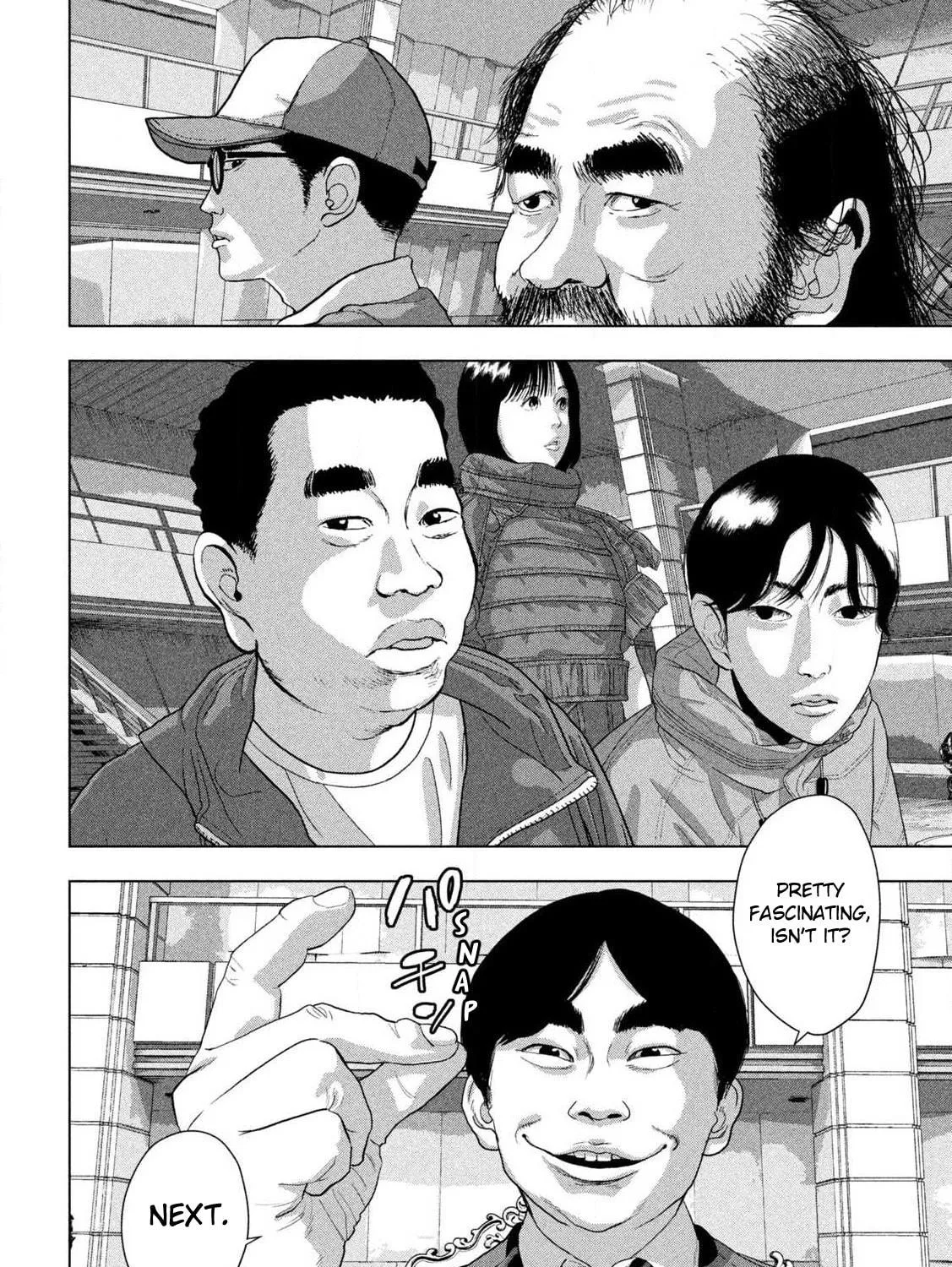 Read Under Ninja chapter 137 image 22 on Lezhin