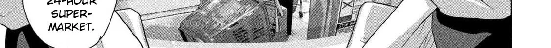 Read Under Ninja chapter 137 image 25 on Lezhin