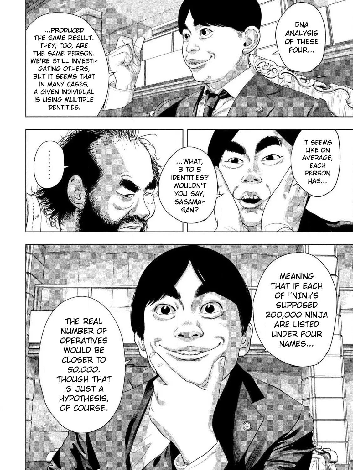 Read Under Ninja chapter 137 image 26 on Lezhin