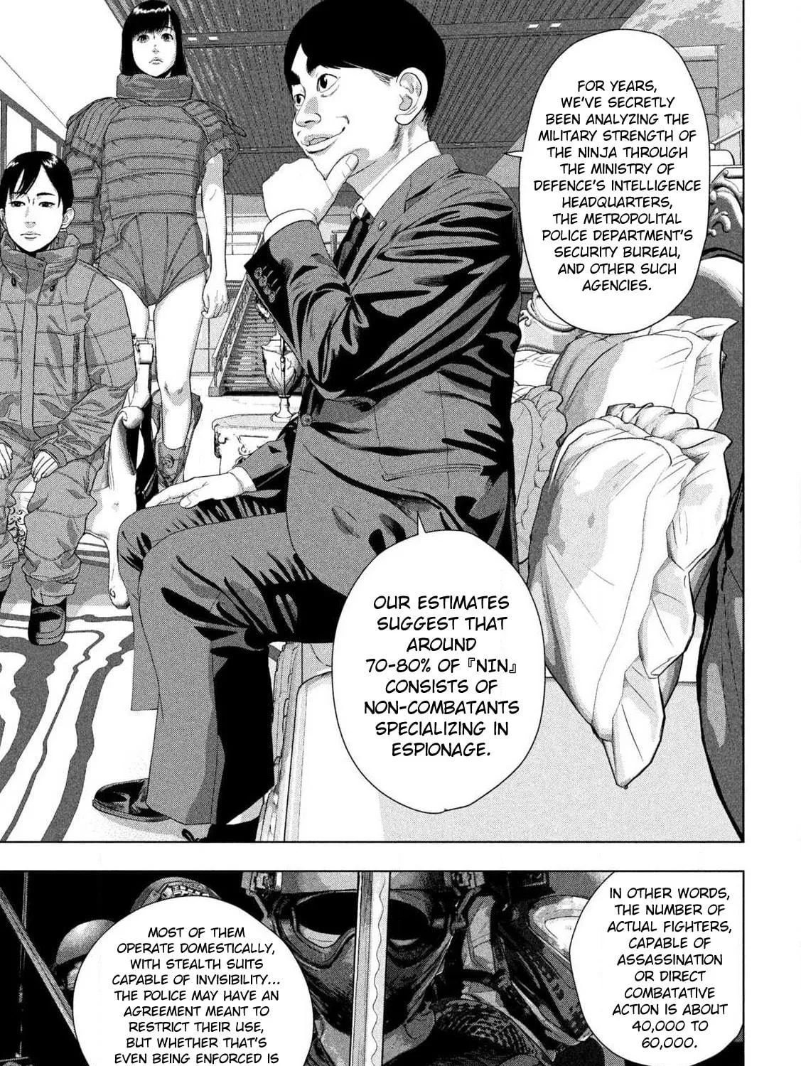 Read Under Ninja chapter 137 image 28 on Lezhin