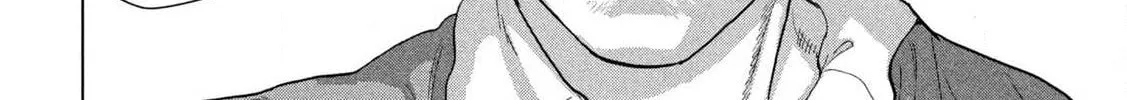 Read Under Ninja chapter 137 image 3 on Lezhin