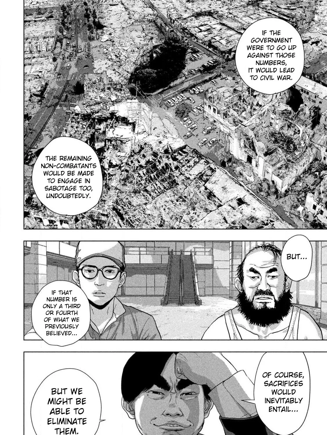 Read Under Ninja chapter 137 image 30 on Lezhin