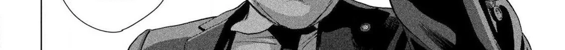 Read Under Ninja chapter 137 image 31 on Lezhin